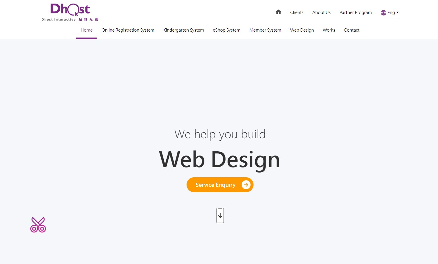 Purple Color - Dhost Interactive